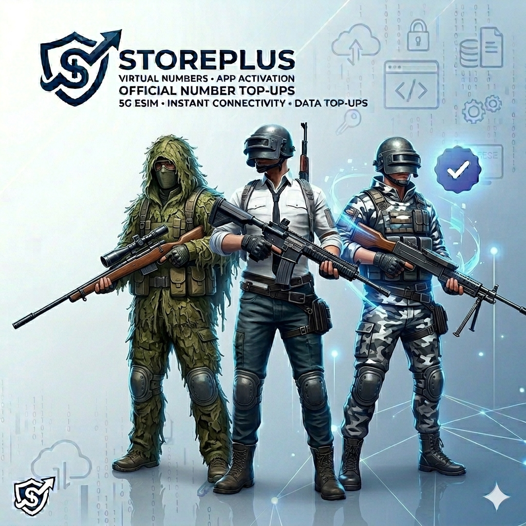 شحن ببجي موبايل